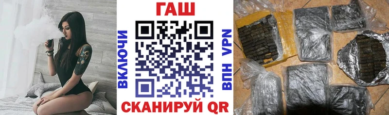 Наркошоп купить Псилоцибиновые грибы  APVP  Гашиш  Амфетамин  Меф мяу мяу  Бошки Шишки  Cocaine  Фролово
