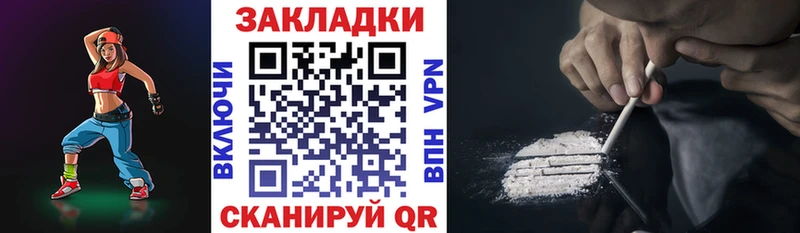 Канабис Фролово