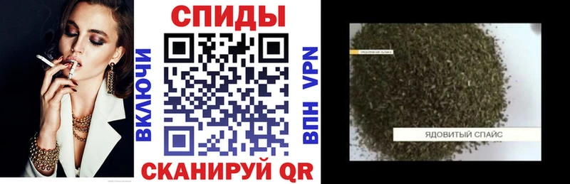Бутират GHB  Купить где  Фролово 