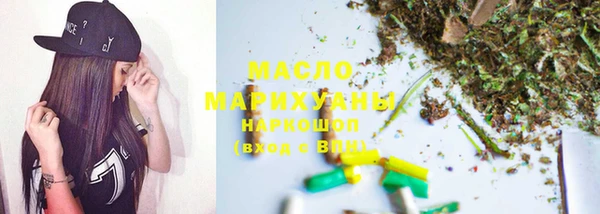 ALPHA PVP Беломорск