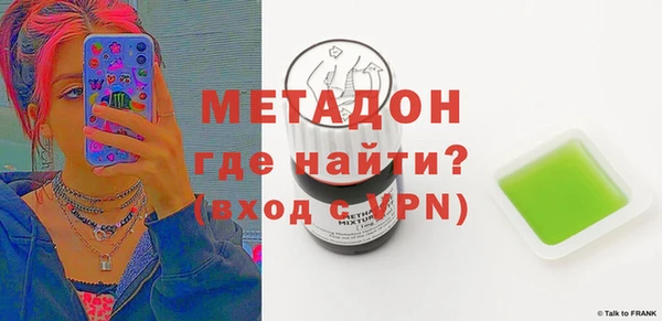 прущий лед Баксан