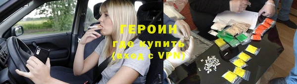 прущий лед Баксан
