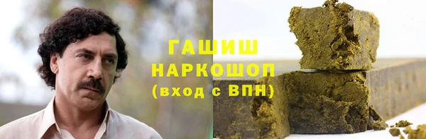 прущий лед Баксан