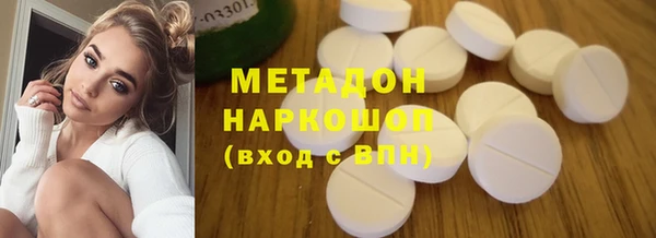 прущий лед Баксан