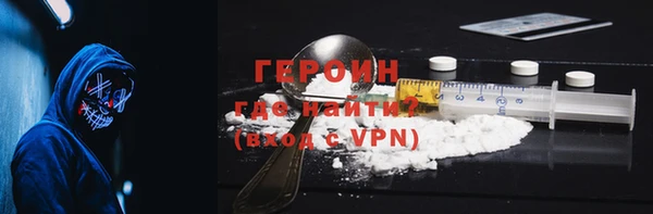 прущий лед Баксан