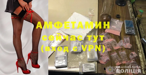прущий лед Баксан