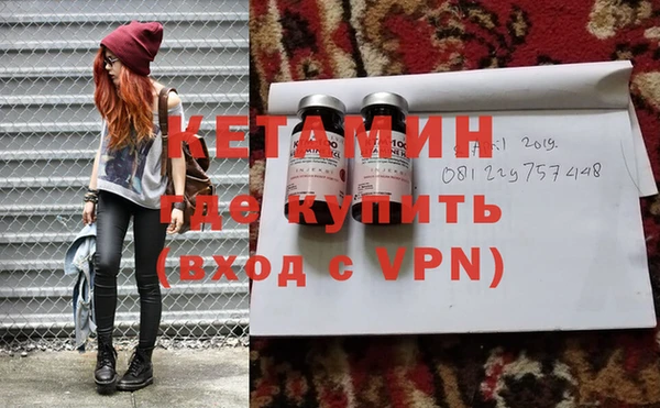 шишки Балахна
