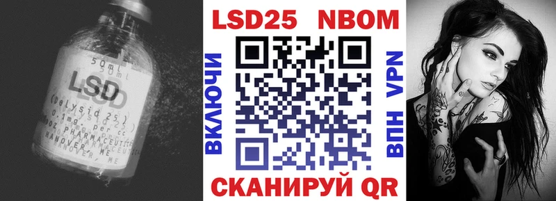 LSD-25 экстази ecstasy Фролово